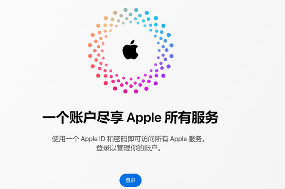 东坡iPhone维修中心分享iPhone下载应用时重复提示输入账户密码怎么办 