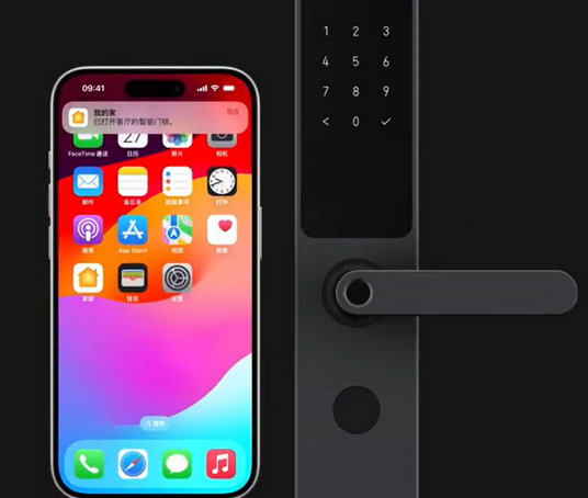东坡iPhone维修站分享在iPhone上使用家庭钥匙开启智能门锁 
