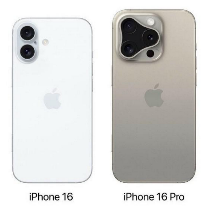 东坡苹果16维修网点分享iPhone16系列提升明显吗 