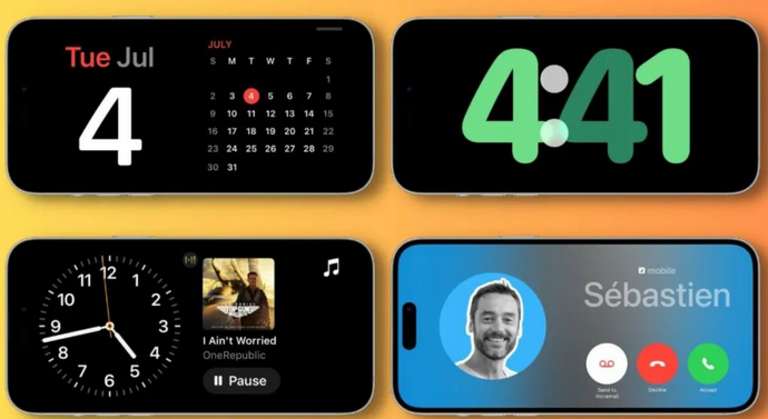 东坡苹果手机维修分享iOS17横屏充电待机显示有什么好处 