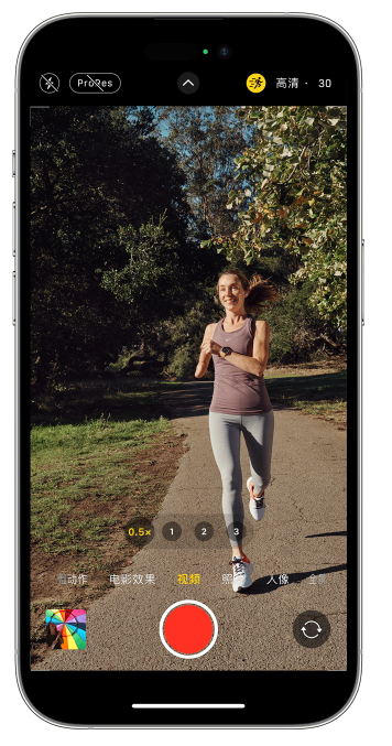 东坡苹果14维修店分享iPhone 14 机型使用“运动模式”拍摄更稳定的视频 