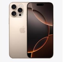 东坡苹果维修点分享iPhone 16 Pro Max屏幕更换易忽略的维修盲区 