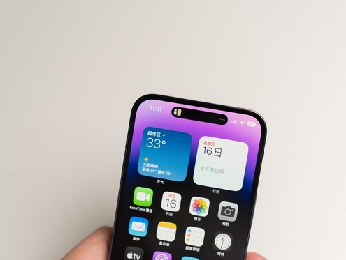 东坡苹果维修点分享iPhone 14 Pro手机黑屏多类诱因 